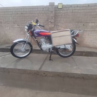 دراجة 4كير • موديل 2026 • نجف حيدريه