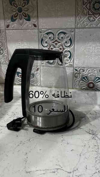 غراض للبيع تواصل خاص او الاتصال على رقم ***********
