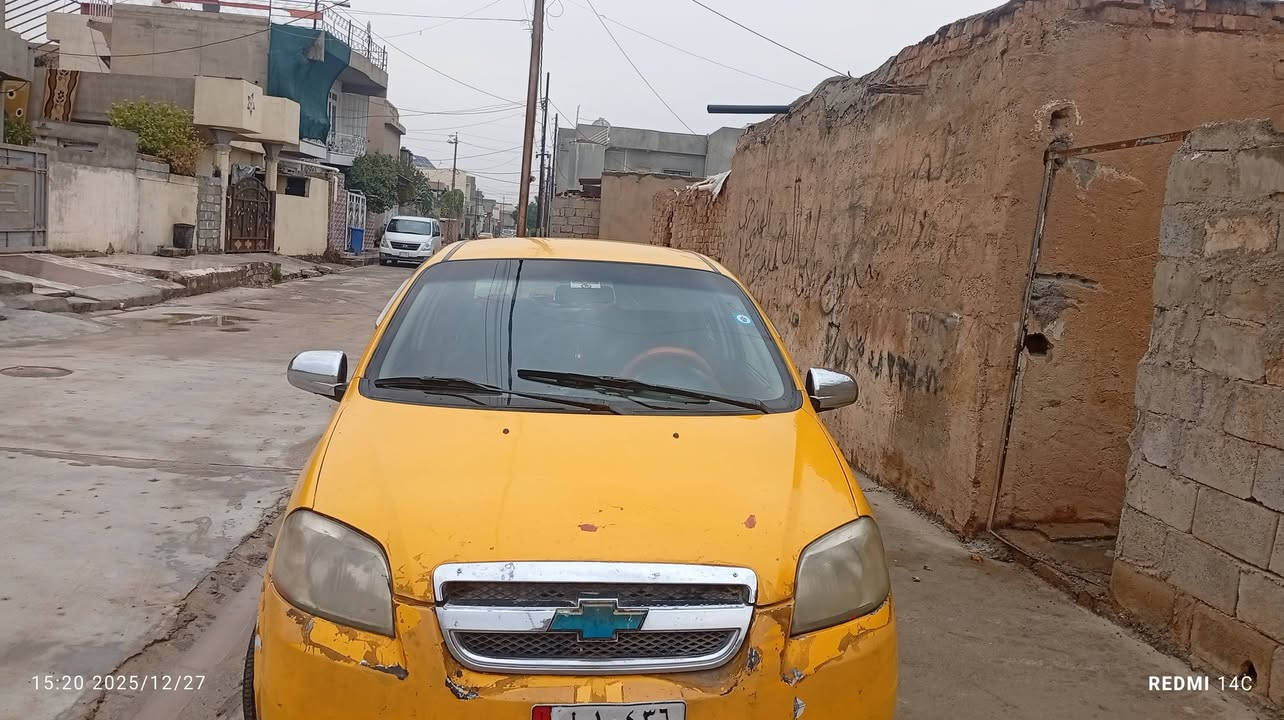 السلام عليكم افيو 2007 محرك. وكير شرط اي قطعه مابيه شرط الحويل سنويه 2029 المكان كركوك العمل الشعبي الستفسار على هاذا الرقم ***********
