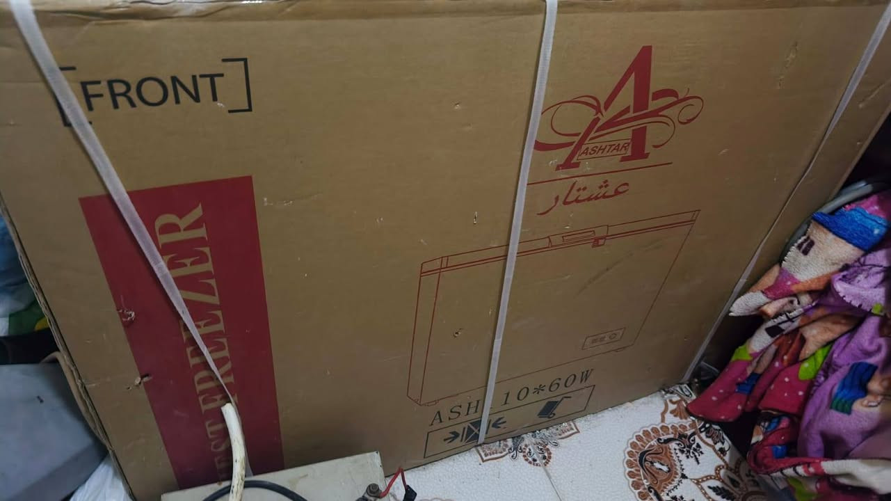 مجمده بالكارتون عشتار للبيع السعر 250 قفل


**إذا كنت صاحب هذا الإعلان وتريد حذفه لأي سبب، رجاءا أرسل رسالة إلى الدعم الفني**