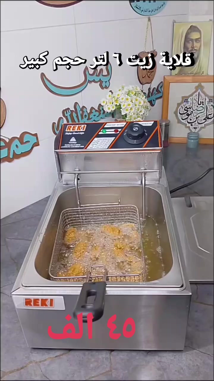 ٤٥ الف فقط كمية محدودة سارع بالحجز


**إذا كنت صاحب هذا الإعلان وتريد حذفه لأي سبب، رجاءا أرسل رسالة إلى الدعم الفني**