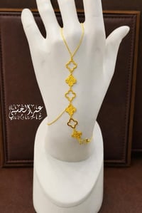 شباح إماراتي • اكسسوارات شخصية