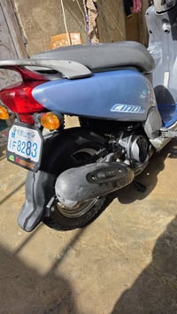 دراجة فلة • دراجة فول • البصرة