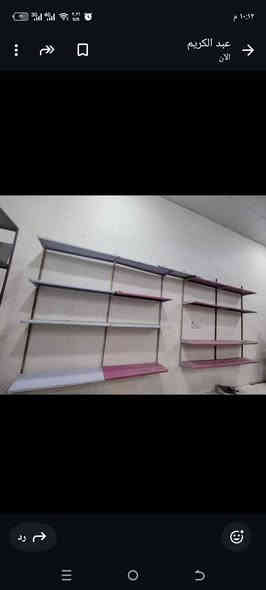 السلام عليكم. يوجد  رفوف وعارضه للمشروبات وعارضه للبغلاوه.  للبيع. الاستفسار الاتصال على الرقم ***********
