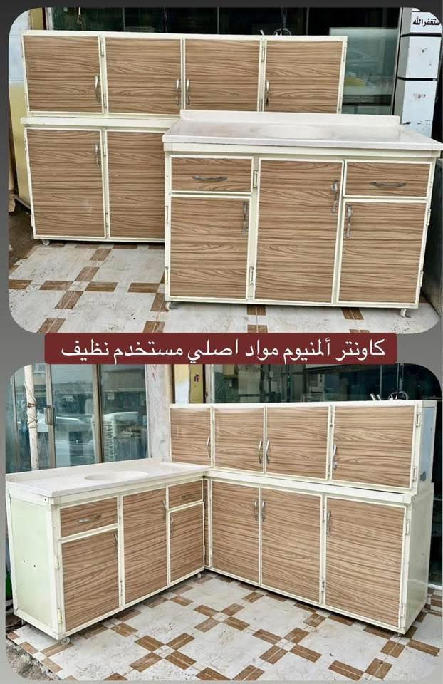 انظف وأجدد الأثاث المستعمل 🔥🔥 الأسعار وتفاصيل - تواصل واتساب ✅✅ وماسنجر ✉️✉️
***********  📞📞*********** 
عنوان / اربيل / داره توو 📍📍 🚚 🚚

ةه
Oihahteiobelqalbhonwenakheratehjoorzininkommm
