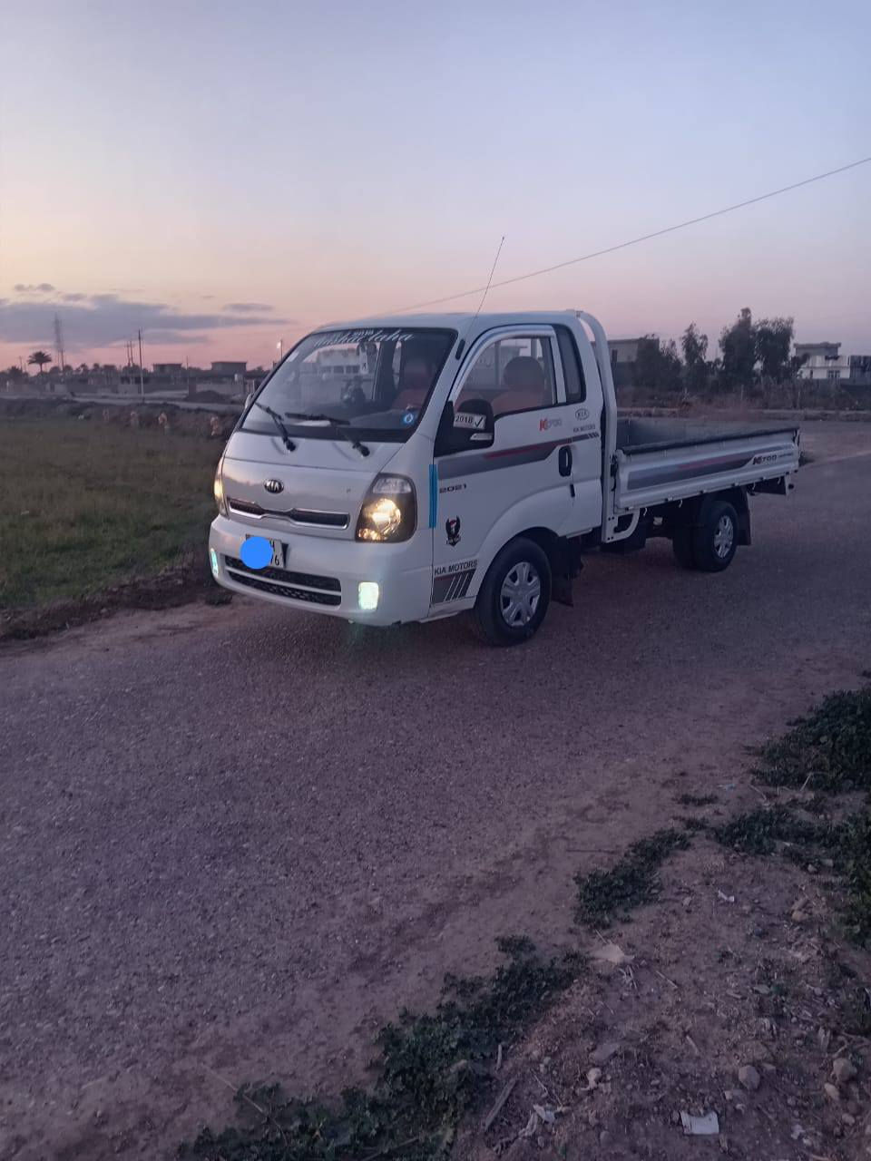 السلام عليكم
كيا حمل موديل 2018 رقم بغداد انكليزي بأسمنه استيراد اردني مكفوله كير محرك اكسل شاصي مكفول رقم شاصي واضح تخم تاير جديد صدر امامي خلفي جديد سياره جاهزه 
تبريد شغال سنوية ل 31
المكان التاجي مقابل سيطرة العبايجي اطراف بغداد الاتصال على الرقم 
***********
