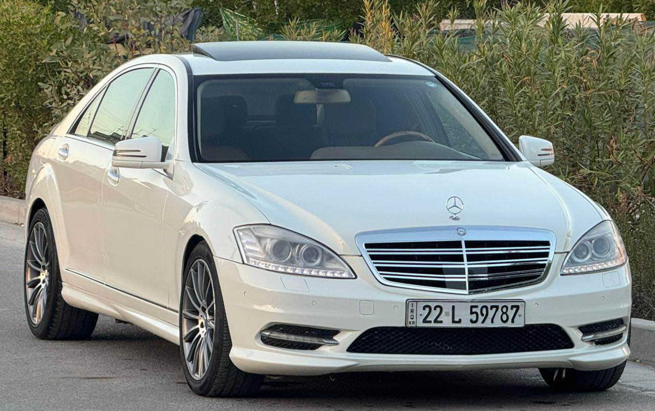 مارسدسS350 موديل٢٠٠٧  فول الفول كفاله عده الهلالات صبغ جاهزه من كلشي السعر١٧٥للستفسار***********الدوره حي الصحه بغداد, العراق
