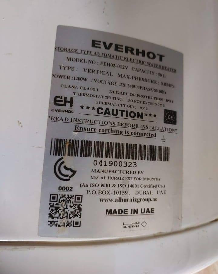 🔥 سخان EVERHOT للبيع
- سعة: 50 لتر  
- قوة: 1200 واط  
- فولتية: 220–240V  
- عمودي – صناعة إماراتية  
💰 السعر: 50 ألف دينار  
📍 الموقع: دهوك – شقق زيرلاند  
📞 واتساب: ***********
