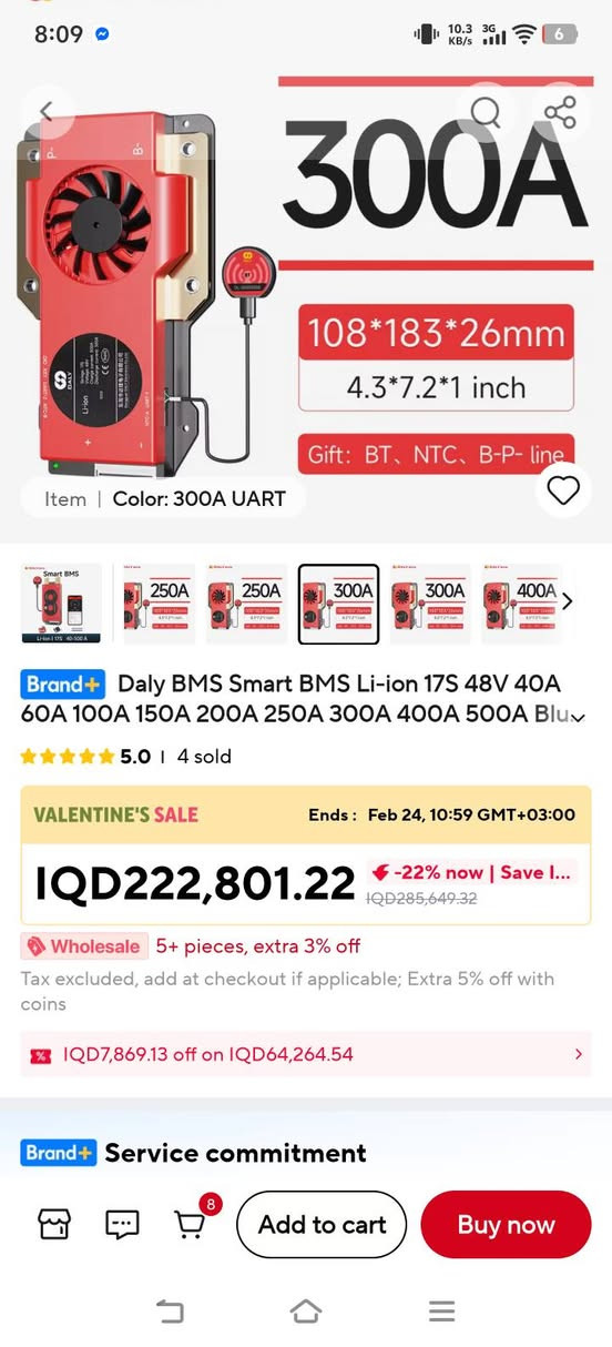 bms 300A
١٢٠ الف جدید لوك 
توصيل موجود


**إذا كنت صاحب هذا الإعلان وتريد حذفه لأي سبب، رجاءا أرسل رسالة إلى الدعم الفني**