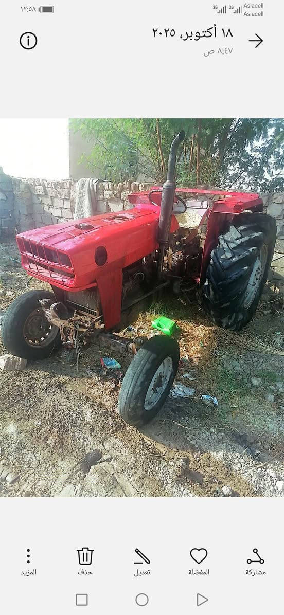 س ع اخوان فوركسن انكليزيه 69 جاهزه كبل لكراب مابيه اي نقص تايرا نص عمر محرك كير هيدروليك جاهزات بدون السعرمناسب جدا اتصل تدلل ***********
