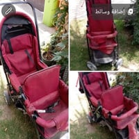عربانه • الغزاليه • نضيفه