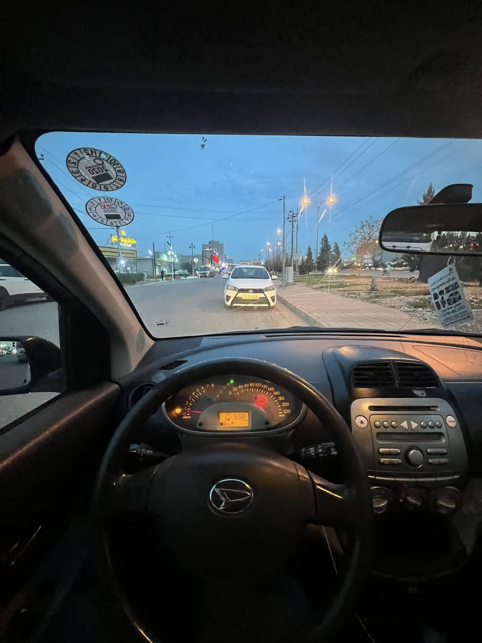 Dahisto
2008 
٣ پارجە ساردی هةیە 
دەبل گیج 
سعر ٧٥ وەرقە
شەوین هەولێر
***********
