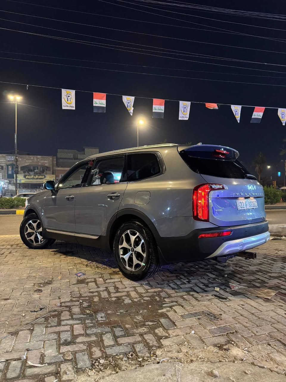 كيا تيلورايد
مديل 2022 
رقم أربيل تحويل وكاله شرط
مواصفات معروفه جنطه كهربائية 
بصمه تشغيل عن بعد رادارات حساسات كامره
وضعيات قياده ترحيب نقطة عمياء
7 راكب تبريد مركزي جلد تدفئة مقاعد
تدفئة ستيرن هواي بيها مواصفات
حادث السياره جاملغ وبنيد وبابين بالعراق 
بدون أي دواخل 
ماشيه 115 
للاستفسار *********** 
مكان السياره بغداد 
سعر 225 وبيها مجال
