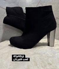 قطع أخيرة • ملابس • توصيل لجميع المحافظات