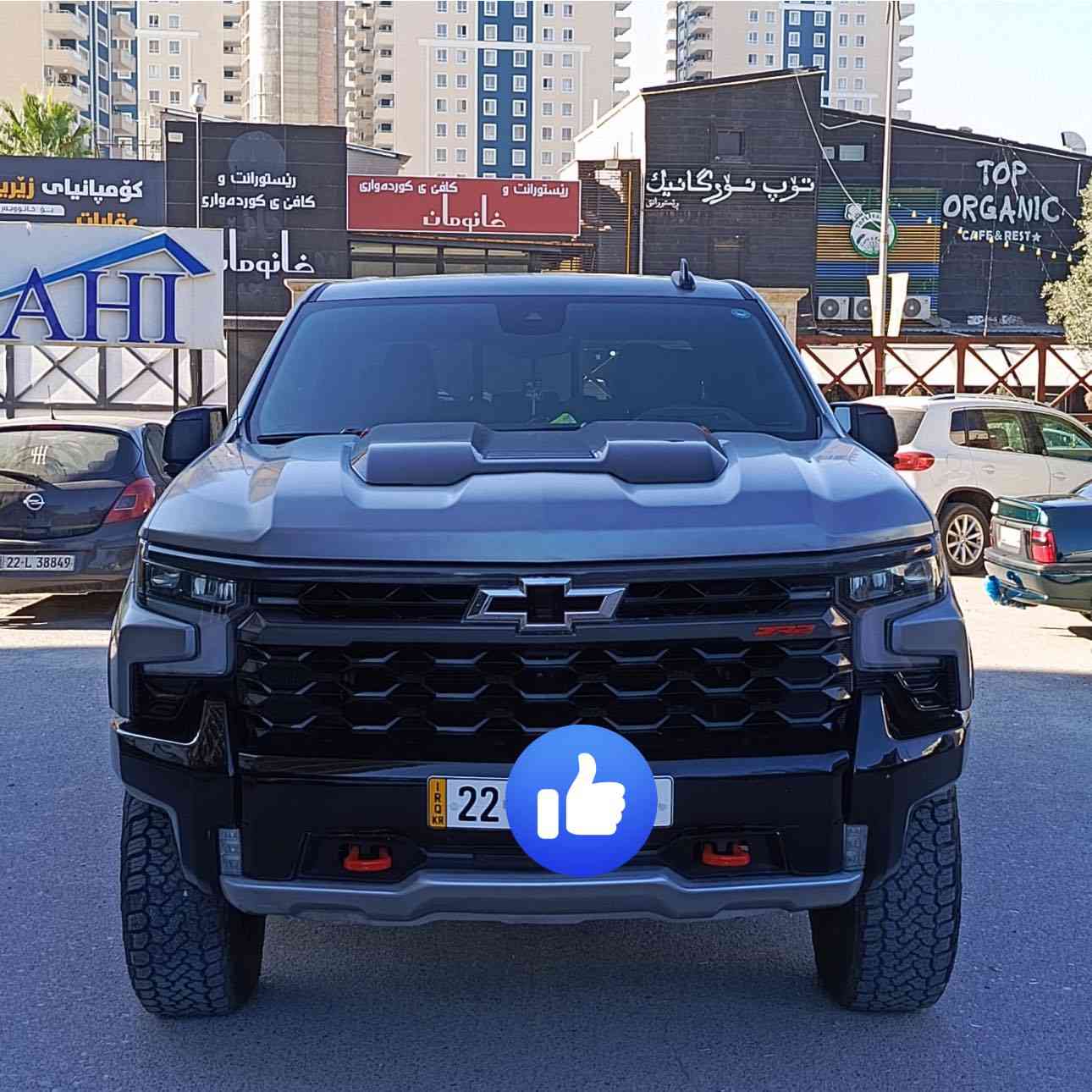 شيفروليه سيلفرادو ZR2 6.2 2023 

+964 750 227 7722
