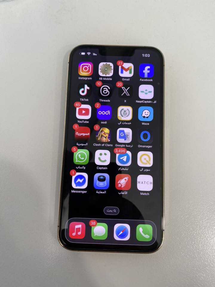 لسلام عليكم ايفون 13برو برو   ذاكره 128لون ذهبي  شرق اوسط اغراظه كامله 
بطاريه 75 ممفتوح الجهاز جديد نظافه 100/100
السعر 525نهايته بغدادالكرخ ***********
