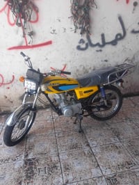 نامي • بدون وصف
