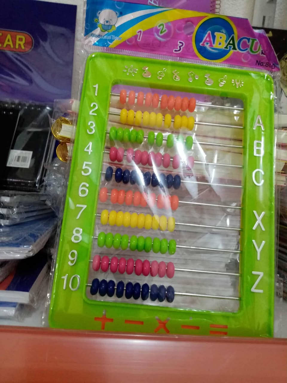 وسائل تعليمية للاطفال 
احرف و أرقام ممغنطة 
قطعة ب 3 آلاف 

📍موقعنا // الموصل - الجانب الايمن - منطقة الميدان - شارع نينوى - قيصرية الكاتب

متوفر توصيل لجميع محافظات العراق 🚗

توصيل داخل الموصل ٣
بغداد ٥
بقية المحافظات ٦


**إذا كنت صاحب هذا الإعلان وتريد حذفه لأي سبب، رجاءا أرسل رسالة إلى الدعم الفني**