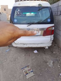 فوتون فراشه • ٢٠١١ • رقم بغداد