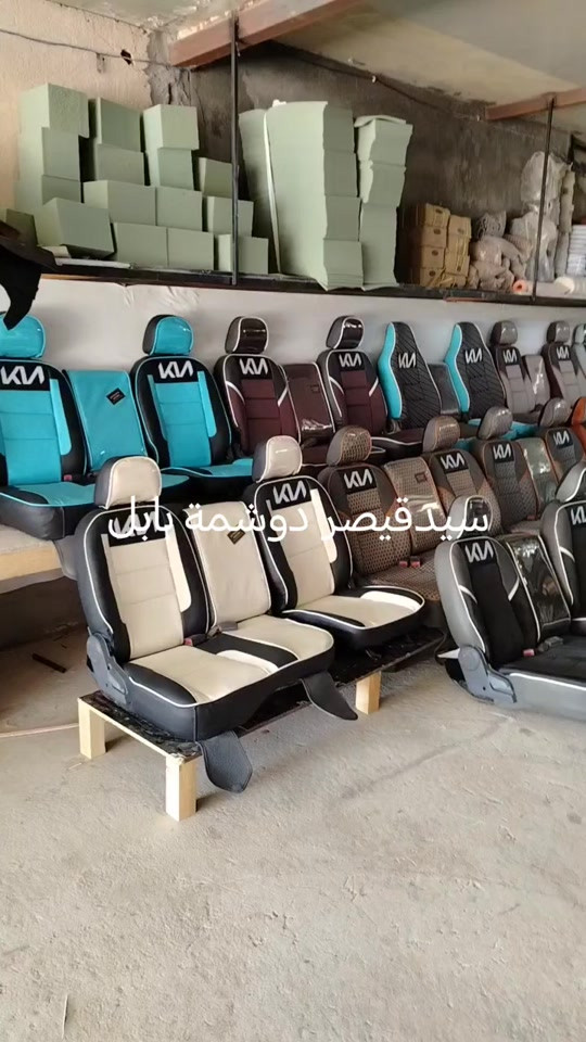


**إذا كنت صاحب هذا الإعلان وتريد حذفه لأي سبب، رجاءا أرسل رسالة إلى الدعم الفني**