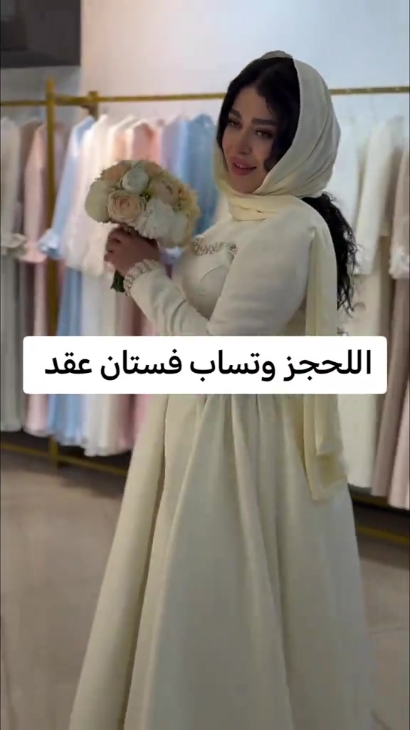 #خياطة_حسب_الطلب #بنات_بغداد #مشاهير_تيك_توك #بنات_بغداد_وجميع_محافظات_العراق #اطفال_التيك_توك 


**إذا كنت صاحب هذا الإعلان وتريد حذفه لأي سبب، رجاءا أرسل رسالة إلى الدعم الفني**