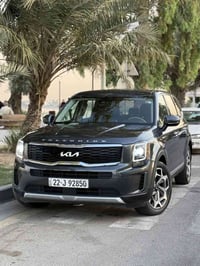 كيا تيلورايد 2022  الحادث  قطعتين صبغ فقط : الباب الخلفي جهة الصدر مصب...