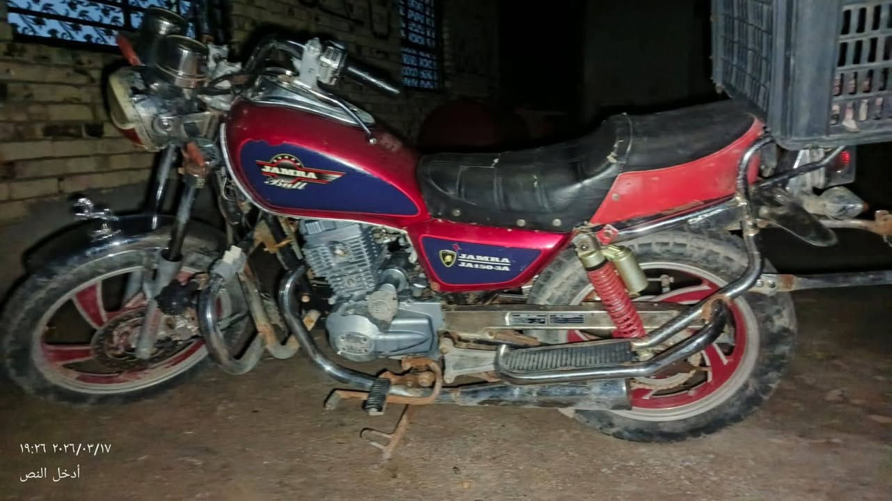 سلام عليكم جونده 2023 وكاله اوراق اصولي النوعيه جمره المحافظه السماوه قظئ الهلال (***********)
سعر 675 وبي مجال للشراي
