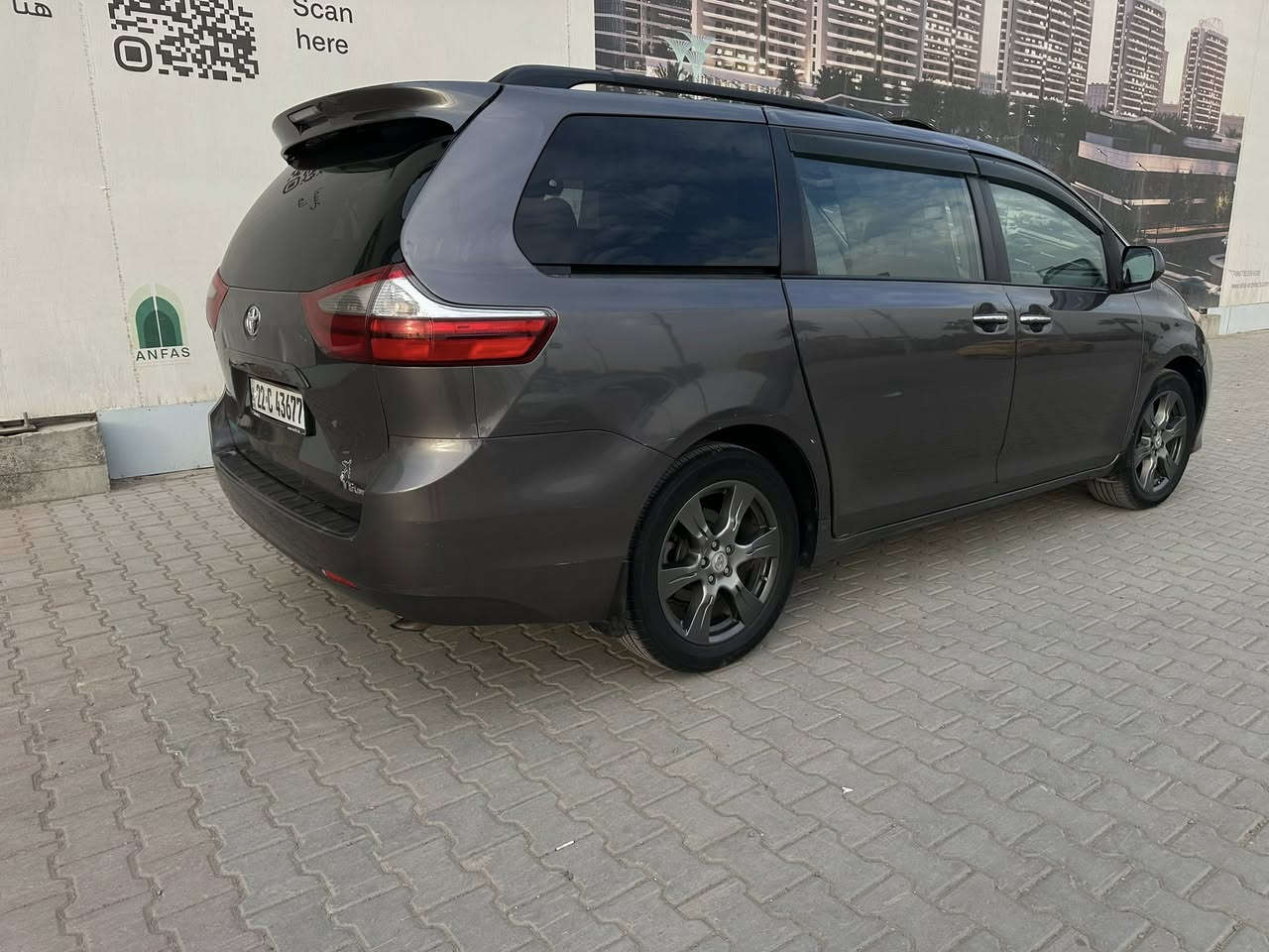 السلام عليكم
للبيع نقد فقط بدون مراوس
 ⚠️Toyota Sienna 2016
_________________________
مواصفات
 SE محدث  XLE  فول
بصمه تشغيل + ابواب + ابواب كهربائيه
داخل جلد ومدوشم جلد تفصال بلادي 
تدفئه + تبريد + تدفئة مقاعد
ويلكب 19 بلادي SE +تخم تاير جديد 
_____________________
محرك 3500 V6 دوش (المرغوب ) 
كير 6 نمر 
كير ومحرك ممتازات 
اي ضوه بالدشبول  ماكو عده حساس التاير 
الحداديه 80‎%‎ 
ماشيه 155 الف مايل ⚠️
رقم اربيل دولي شرط التحويل 
______________________
حادث امريكا
صبغ جاملغات 2 والصندوك مبدل نفس اللون 
بيها طخه اهنا بالعراق بين البنيد والجاملغ
______________________
السياره مال بيت ممشتغله علخطوط خواتها عبرن ال 600 الف 
والحمدلله جاهزه ومرتبه مابيها نواقص حتى الجامه الاماميه بدلتها شهر الفات
____________________
السعر 195 $ يعني 195 ورقه ومجال بسيط
متعجبك السياره تاخذ اغاتها ان شاءالله 
خاص مغلق للاستفسار واتساب او اتصال 
  *********** ابو سيف

⚠️خاص مغلق واتساب موجود
