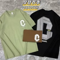 ماستر كوالتي • 2XL-5XL • درجة أولى