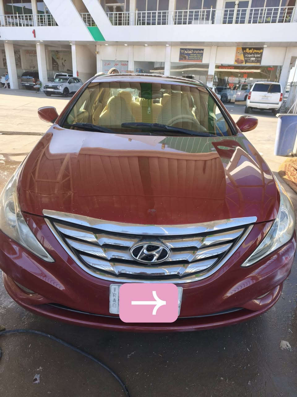 سوناتا 2012
محرك GDI 2400
وارد امريكي التواصل ع الرقم لمعرفة التفاصيل غير متواجد ع الفيس ***********
