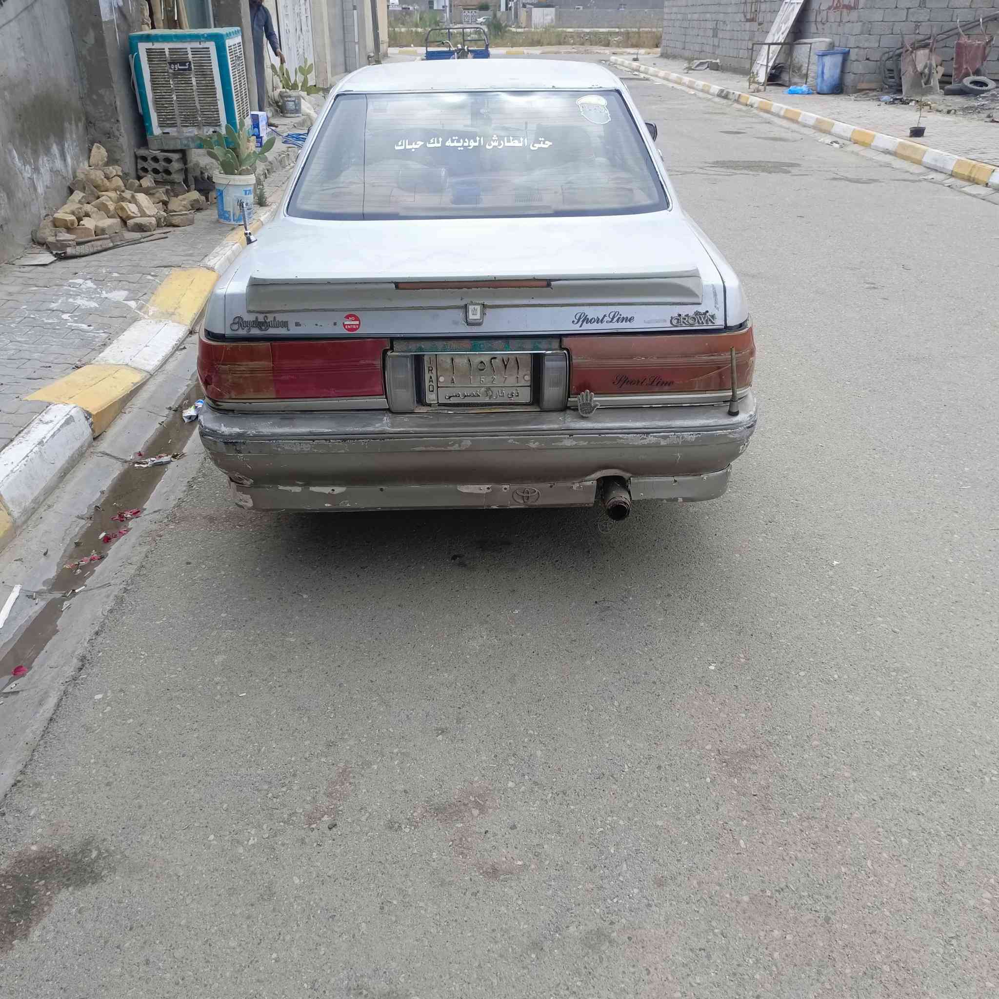 السلام عليكم هارتوب للبيع مديل 92
السعر 35 وبيها مجال قليل
*********** اتصل
