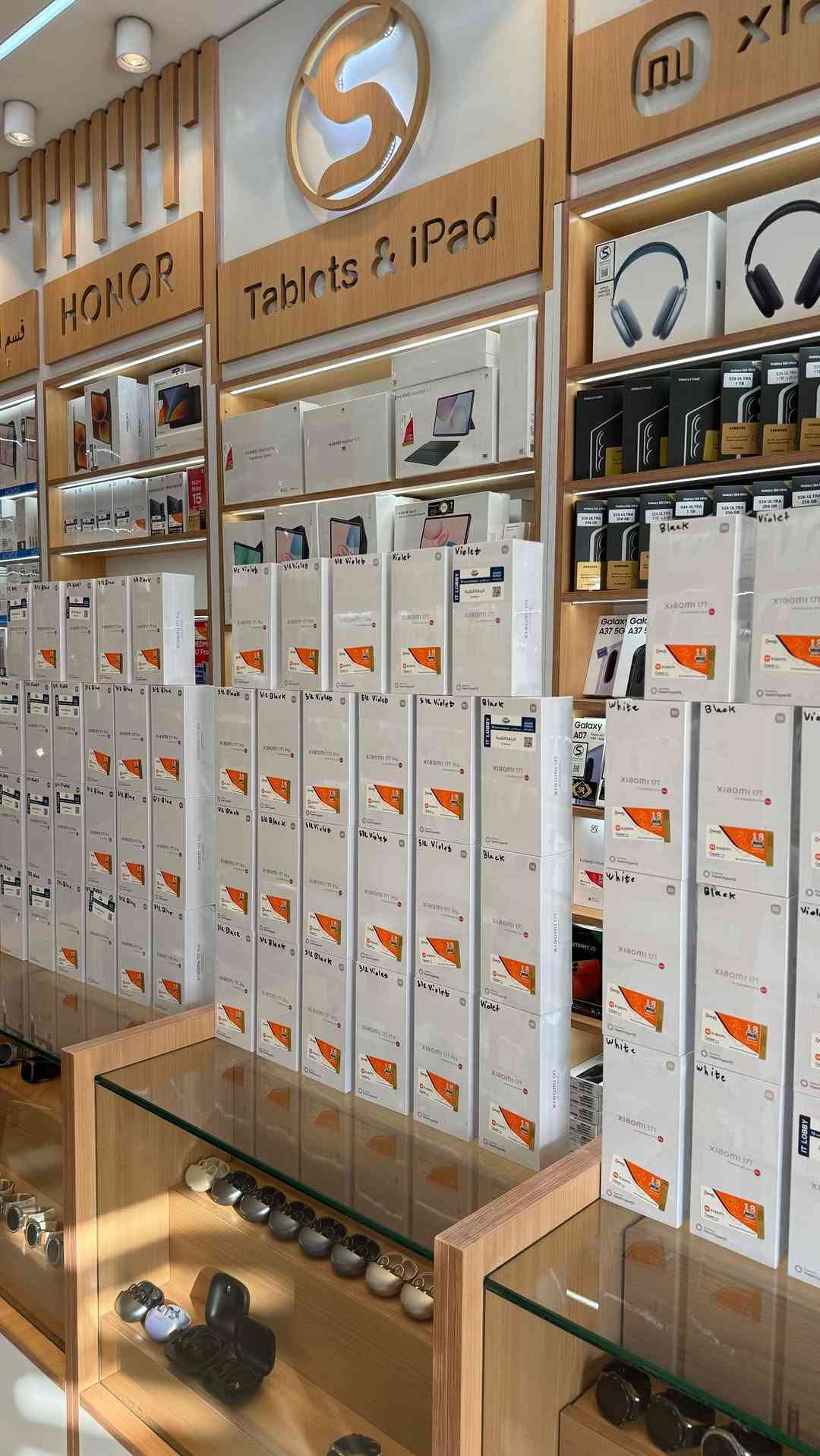 📸✨ وصل الجديد… سلسلة Xiaomi 17T اللي تجمع التصوير الاحترافي والأداء السريع بتجربة متكاملة!🔥

📱 Xiaomi 17T | 12/512
💰 845,000 د.ع

📱 Xiaomi 17T Pro
🔹 12/512 — 1,059,000 د.ع
🔹 12/1TB — 1,208,000 د.ع

🎁 واحصل على هدايا حصرية بقيمة تصل إلى 447,000 د.ع عند الحجز المسبق!

إذا تدور على كاميرا أقوى، سرعة أعلى وتجربة فلاجشيب… هذا وقتك 🔥

📍 بغداد المنصور – مقابل مطعم الساعة سابقاً
📞 ***********
📞 ***********

#Sonic_For_Mobile #Xiaomi17T #Xiaomi17TPro #شاومي #عروض_العراق هواتف_ذكية
