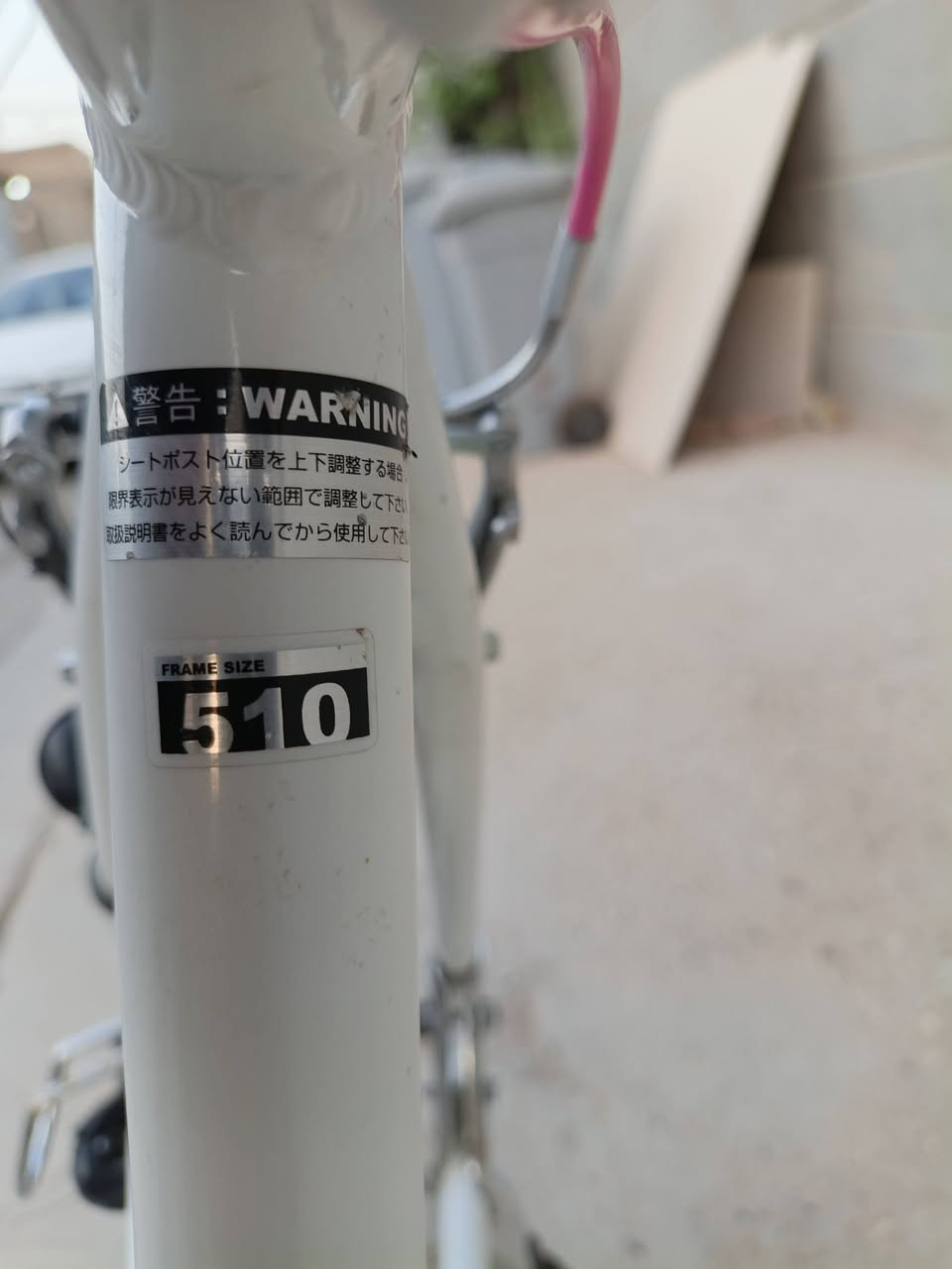 السلام عليكم...
للبيع بايسكل C700 ماركة WEEKEND BIKES 🚲 رياضي باله مال مسافات طويلة نظيف وعملي جداً المنشأ صيني 7 نمر سستم  ماركة شيمانو السعر. 140 وبي مجال 

***********
