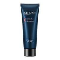VEZE • غسول للوجه • للرجال