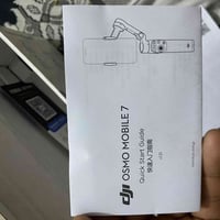 جهاز إلكتروني • جديد بالكارتون • الحلة