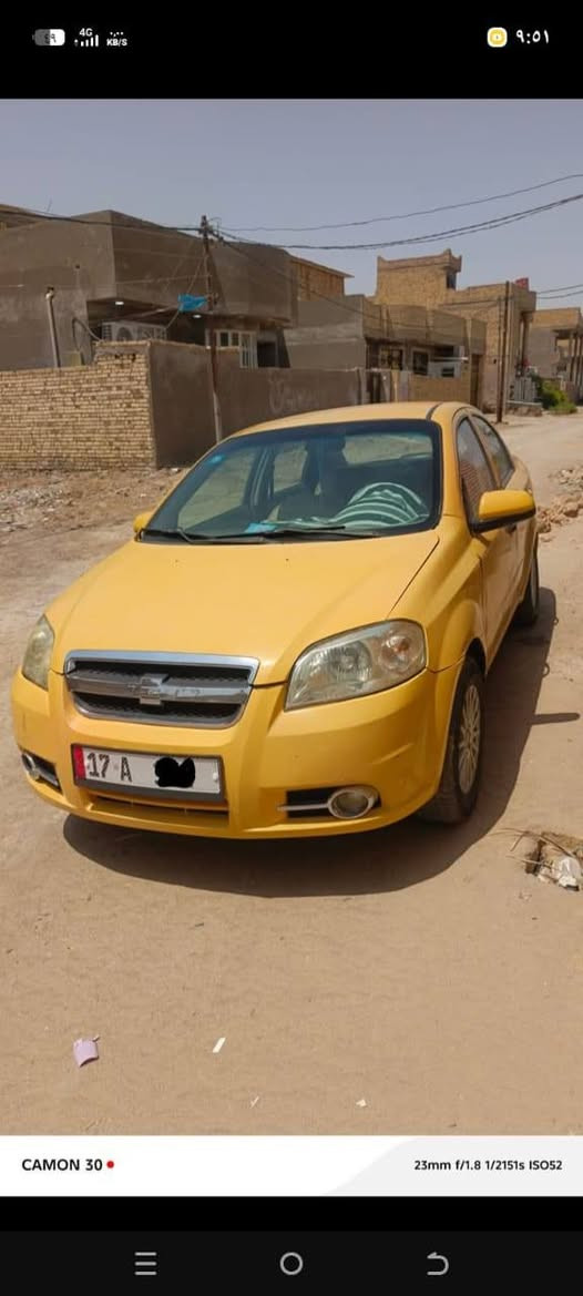 عندي افيو 2007 خليجي هم تكسي جاهزة سيارة مصفرة هيئة وغرامات مامطلوبة ولا الف حادثها تبديل قبق جنطة فقط تبريد تدفئة حدادية كهربائيات كير ومحرك قبل شهر شديتة سياره كير عادي العنوان البصره قضاء المدينه ناحيه الهويه السعر 45 وبيها مجال رقم التلفون. ***********
