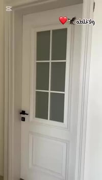 معرض الجوهره • كوت زين القوس • ألوان ومقاسات