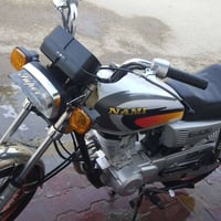 دراجه جديده • أوراقه ضايعه • قضاء القرنه الهوير