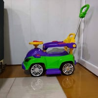 غراض اطفال • خناقين ديالى