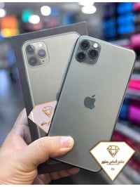ايفون ١١ برو ماكس • ٢٥٦ • بطارية ٧٥