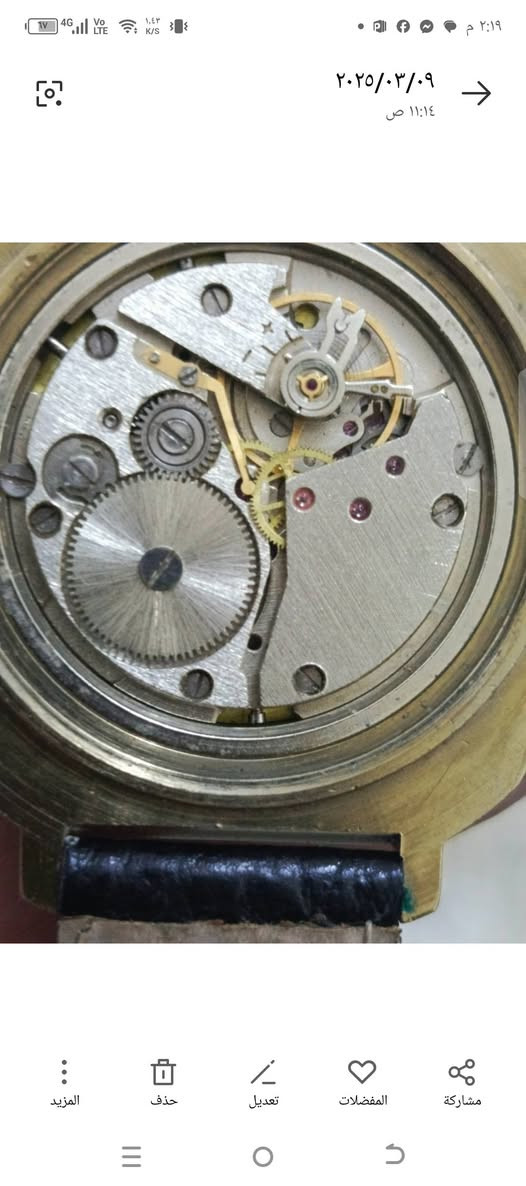 جمال الروسي


**إذا كنت صاحب هذا الإعلان وتريد حذفه لأي سبب، رجاءا أرسل رسالة إلى الدعم الفني**