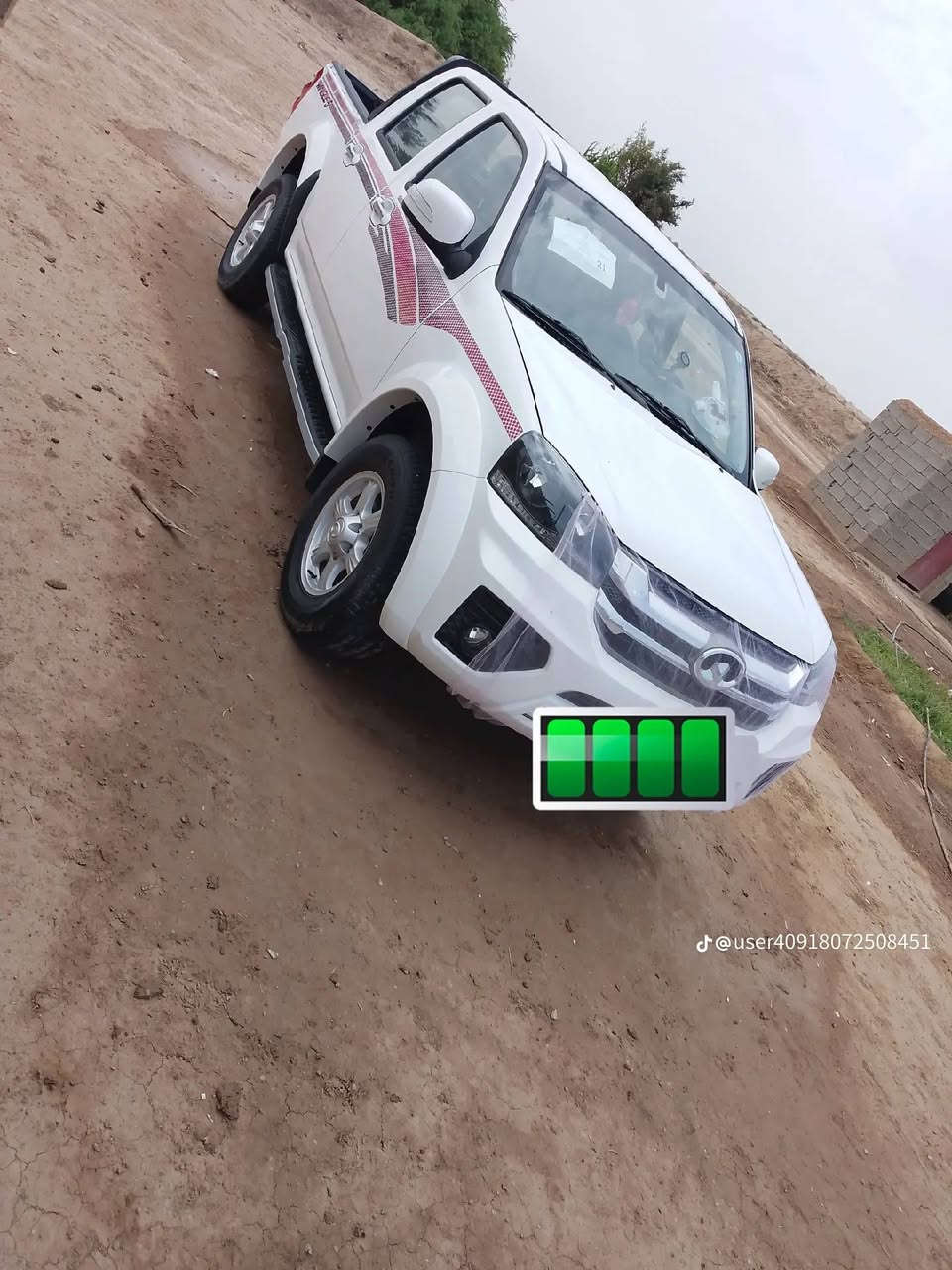 اسلام عليكم للبيع كريت 2025مكفوله رقمها القادسيه
المكان ذي قار قضاء الفجر  سعرها 150وبيها مجال قليل 
الستفسار انتصل  ***********
