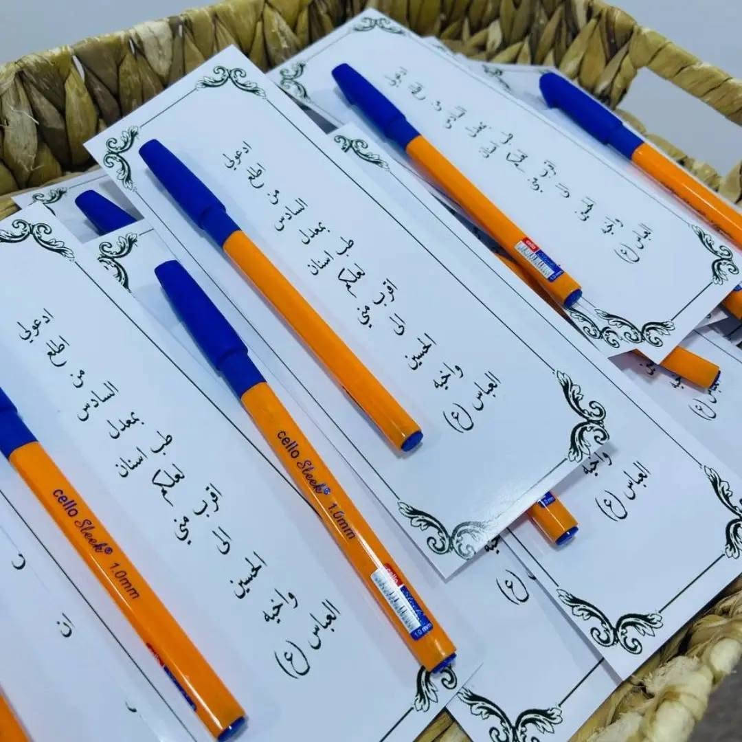 نفتح الحجز على توزيعات شهر محرم 
النموذج الأول 
توفرة توزيعات لطلاب الثالث متوسط والسادس اعدادي 
نوعية الأقلام حسب طلب الزبون 
24 قطعة ب6 الاف فقط 
وللكمية الاكثر هدية من متجرنا


**إذا كنت صاحب هذا الإعلان وتريد حذفه لأي سبب، رجاءا أرسل رسالة إلى الدعم الفني**