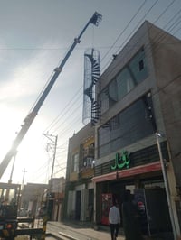 طابق أول • طابق ثالث • مقابل الكنيسة السفينه