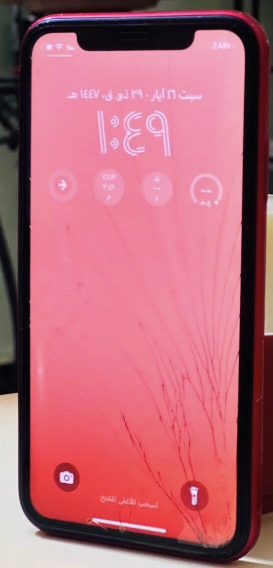 ايفون 11 📲
ذاكره 128💾

بطاريه 74🔋

 مجرد فطور بشاشه كلشي مابيها تلمس بشكل عادي✔️✔️

فيس ايدي شغال

ناصريه مركز

سعره ١٧٥💸💸


**إذا كنت صاحب هذا الإعلان وتريد حذفه لأي سبب، رجاءا أرسل رسالة إلى الدعم الفني**