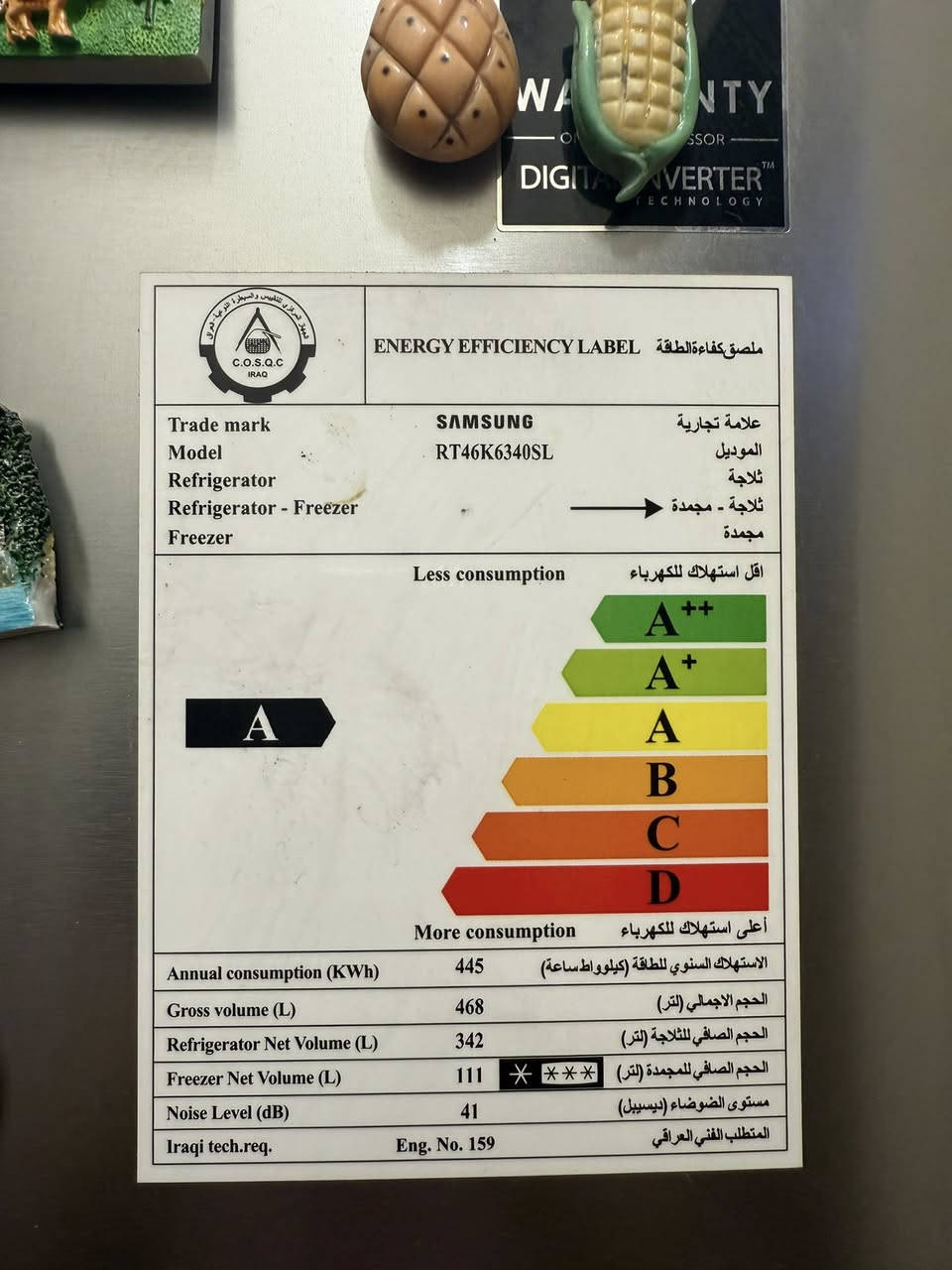السلام عليكم عندي هاي الثلاجه هاي مواصفاتها جديده استخدام قليل كلش ومابيها اي شخط واي كسر جديده كللش 
اخذتها ب٥٠٠$ اريدها ب٥٠٠  قفل 
للتواصل على هذا الرقم 
***********
