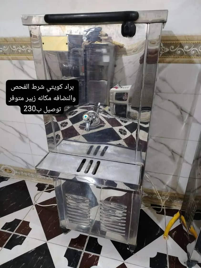 للبيع فاو, البصرة


**إذا كنت صاحب هذا الإعلان وتريد حذفه لأي سبب، رجاءا أرسل رسالة إلى الدعم الفني**