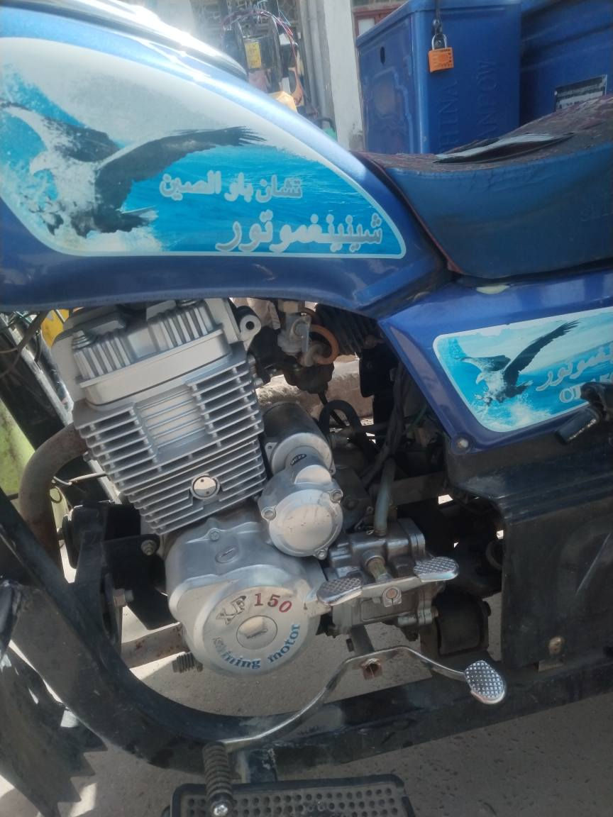 مرقم استلام لوحات فقط

شراي اتصل ***********

مكاني نجف شارع المدينة عمود ٢٣ النجف, العراق
