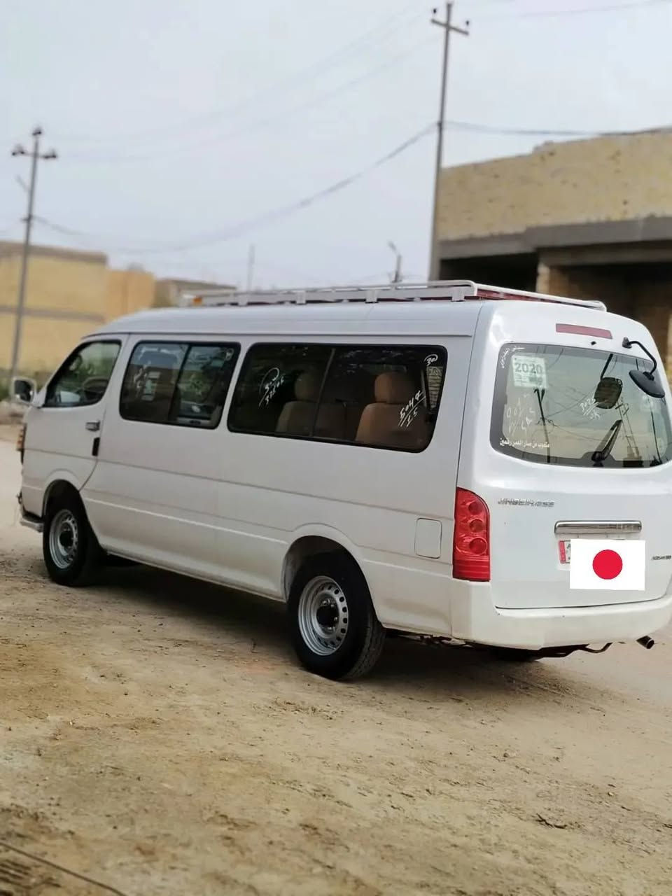 جنبي للبيع موديل2015رقم نگليزي بغداد بسمي بيه بس بارد شبر بل بجم بدون دواخل والباقي كفالة عامة حداد جديد كهربائيات شغال الشعر 87 وبيه مجال قليل مكان السيارة الدوانية قضاء الشامية رقم الاتصال ‏‪***********‬‏
