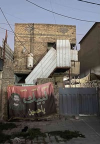 حي الامانه • ١٢٢م • واجهه٦